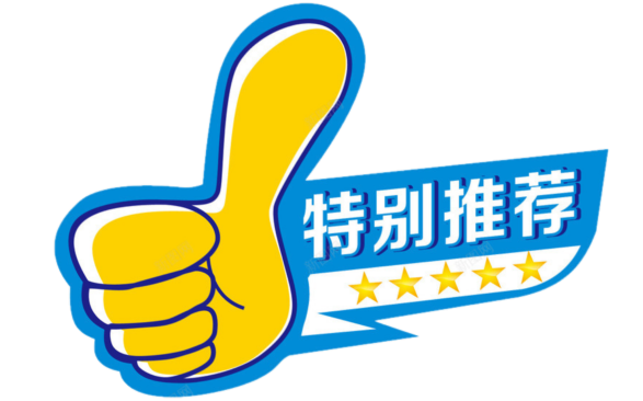 亚运会足球赛历届冠军_亚运会足球项目介绍_足球运动员亚运会冠军是谁
