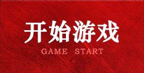 寒假教师休整指南：如何制定行动规划与有氧