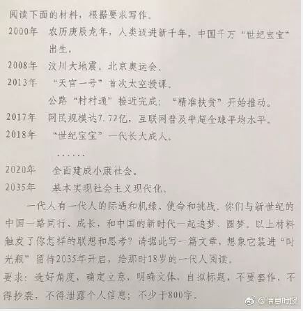 游泳冠军英语_当游泳冠军英语怎么写作文_游泳比赛英文作文