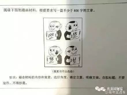 游泳比赛英文作文_当游泳冠军英语怎么写作文_游泳冠军英语