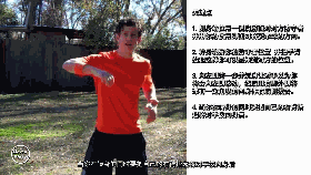 足球如何防守传中球技巧_足球防守技术动作_足球防守怎么训练