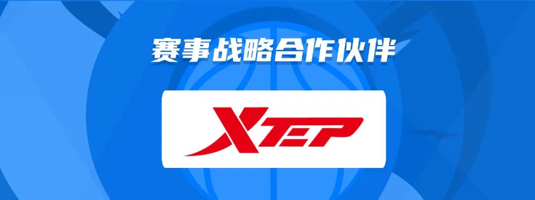 篮球半场新规则_篮球半场规则是多少_篮球的半场规则是啥