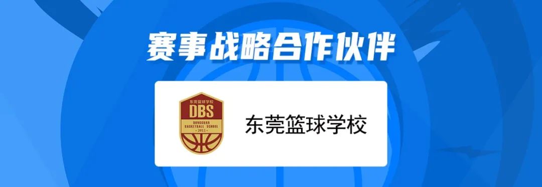 篮球半场规则是多少_篮球的半场规则是啥_篮球半场新规则