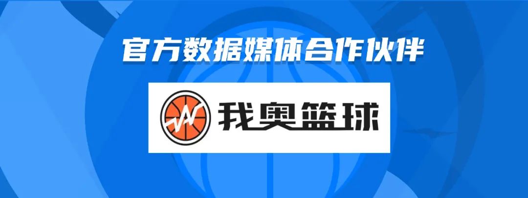 篮球半场新规则_篮球的半场规则是啥_篮球半场规则是多少