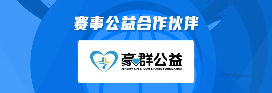 篮球的半场规则是啥_篮球半场新规则_篮球半场规则是多少