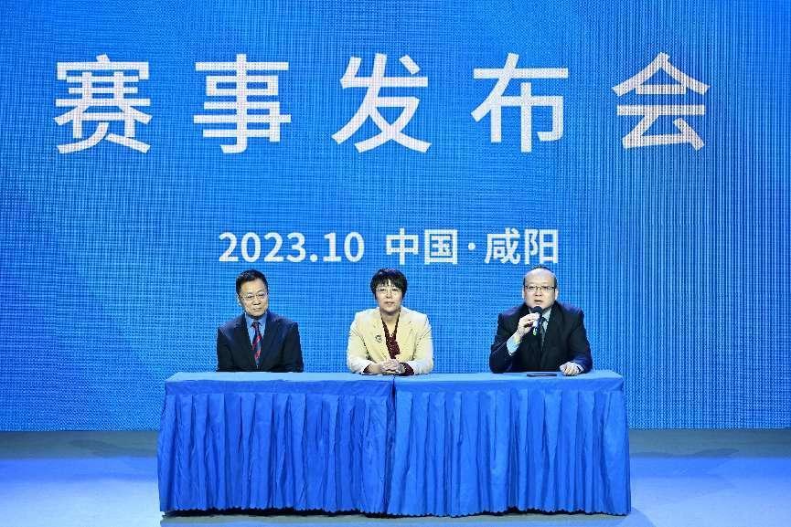 巴拿马国家足球队VS乌拉圭国家青年队11月12日在咸阳奥体中心上演精彩对决