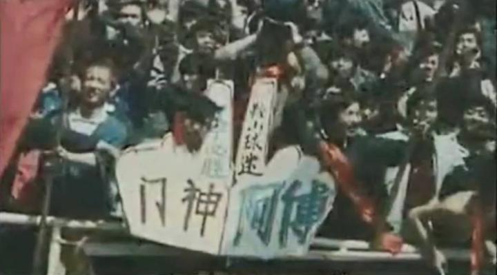 巴西踢中国最大比分_中国和巴西足球历史战绩比分_巴西足球中国足球