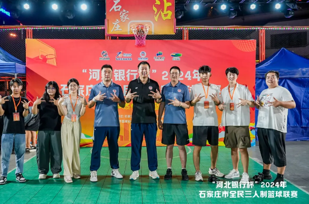 篮球赛黎平冠军是谁呀_篮球赛冠军黎平是哪个队的_黎平县十运会u16篮球比赛