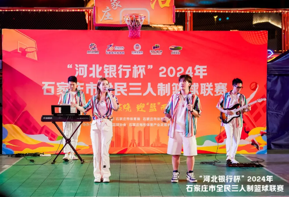 篮球赛冠军黎平是哪个队的_篮球赛黎平冠军是谁呀_黎平县十运会u16篮球比赛