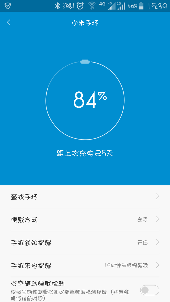 运动氧气_有氧氧运动_有氧运动款