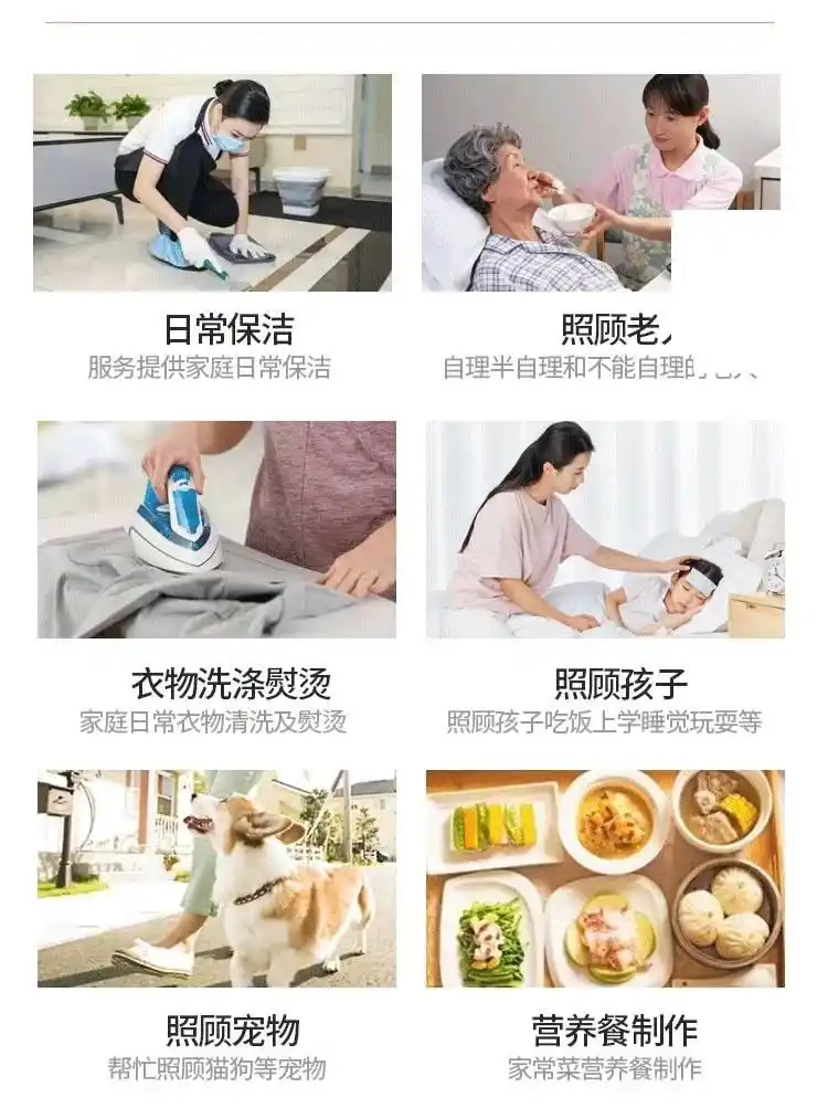 生活清洗玻璃小常识_清冼玻璃小妙招_生活小妙招清洁玻璃
