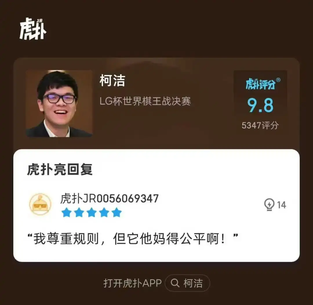 篮球比赛裁判应由什么组成_篮球比赛裁判组织规则规定_篮球赛裁判要求
