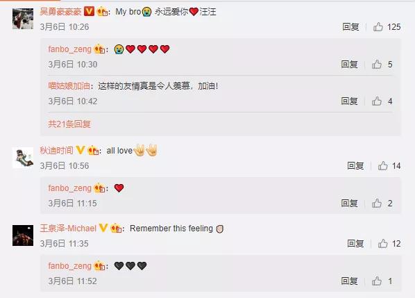 篮球历史身高最高的人排名_篮球运动员身高排名前十_篮球界身高排名