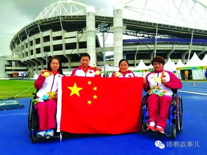 残奥规则举重比赛会加分吗_残奥规则举重比赛会有奖金吗_残奥会举重比赛规则