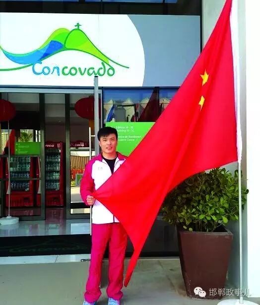 残奥会举重比赛规则_残奥规则举重比赛会加分吗_残奥规则举重比赛会有奖金吗
