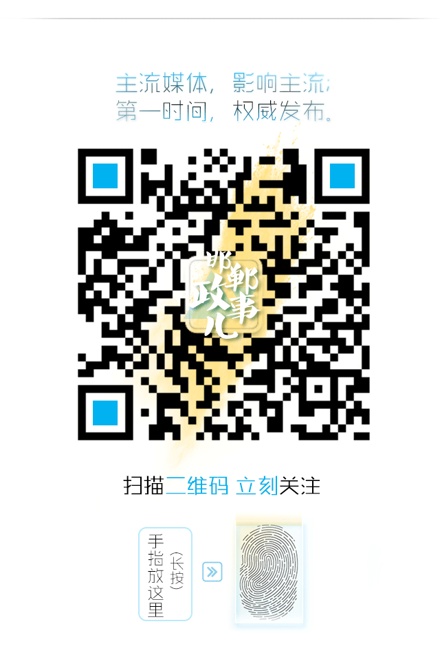 残奥规则举重比赛会有奖金吗_残奥规则举重比赛会加分吗_残奥会举重比赛规则