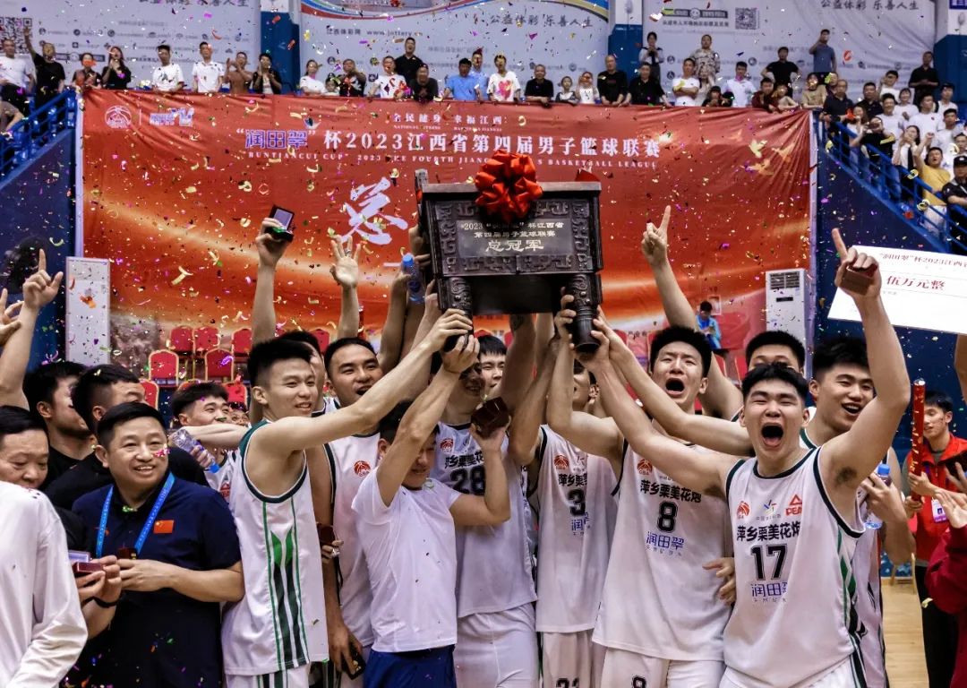 萍乡篮球第一人_萍乡有获得过江西篮球冠军吗_萍乡篮球最厉害的人