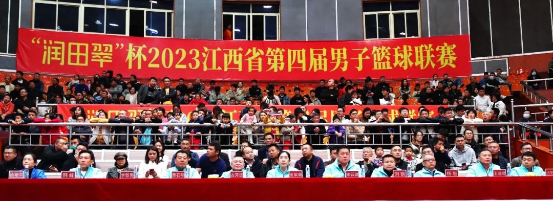 萍乡篮球最厉害的人_萍乡有获得过江西篮球冠军吗_萍乡篮球第一人