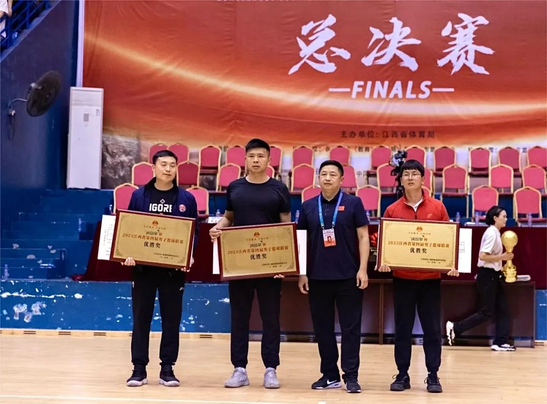 萍乡篮球最厉害的人_萍乡篮球第一人_萍乡有获得过江西篮球冠军吗
