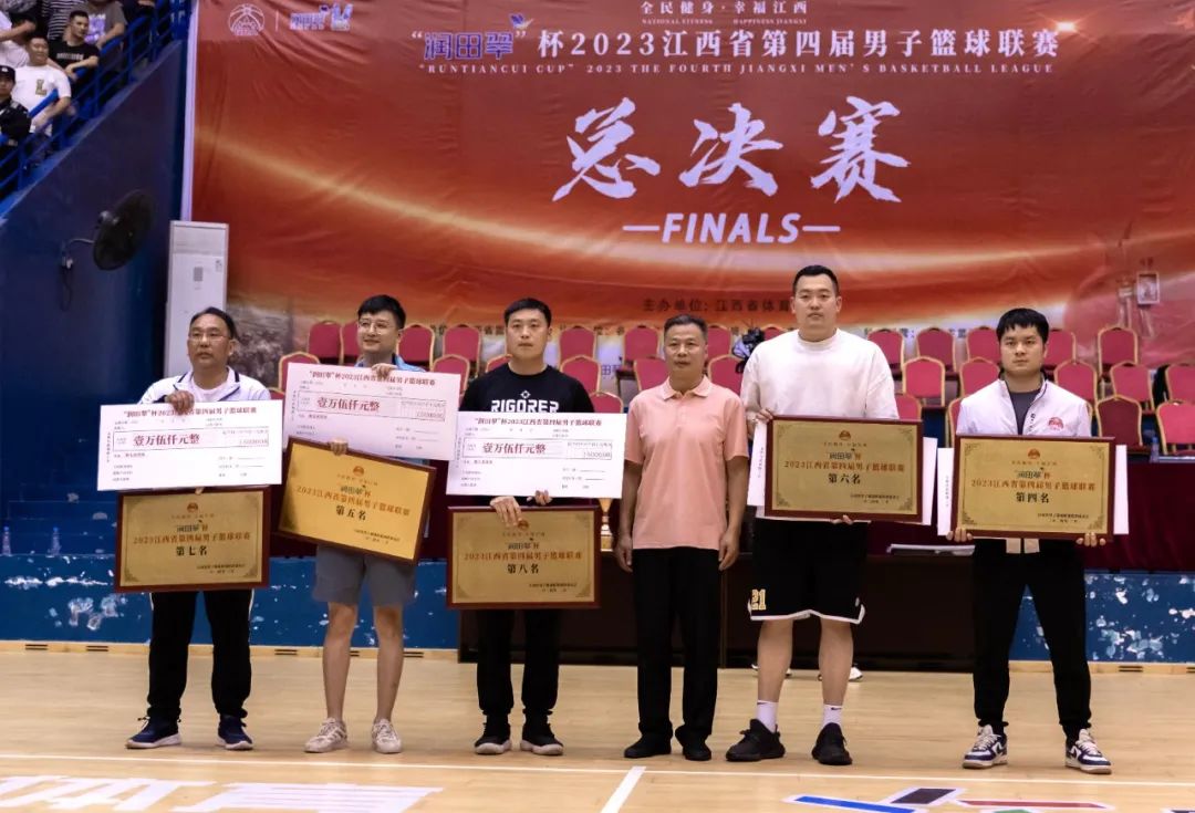 萍乡篮球第一人_萍乡有获得过江西篮球冠军吗_萍乡篮球最厉害的人