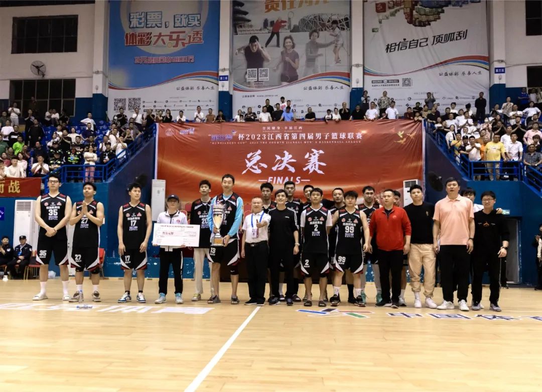 萍乡篮球最厉害的人_萍乡篮球第一人_萍乡有获得过江西篮球冠军吗