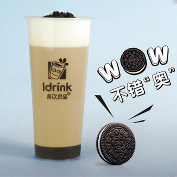 怎么用奥利奥做好吃的美食_奥利奥生活技巧_用奥利奥怎么做吃的