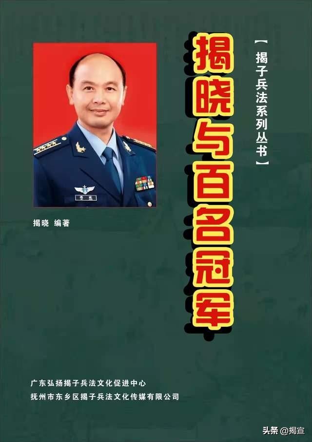 英国四口之家举重冠军_举重冠军排名_英国举重选手