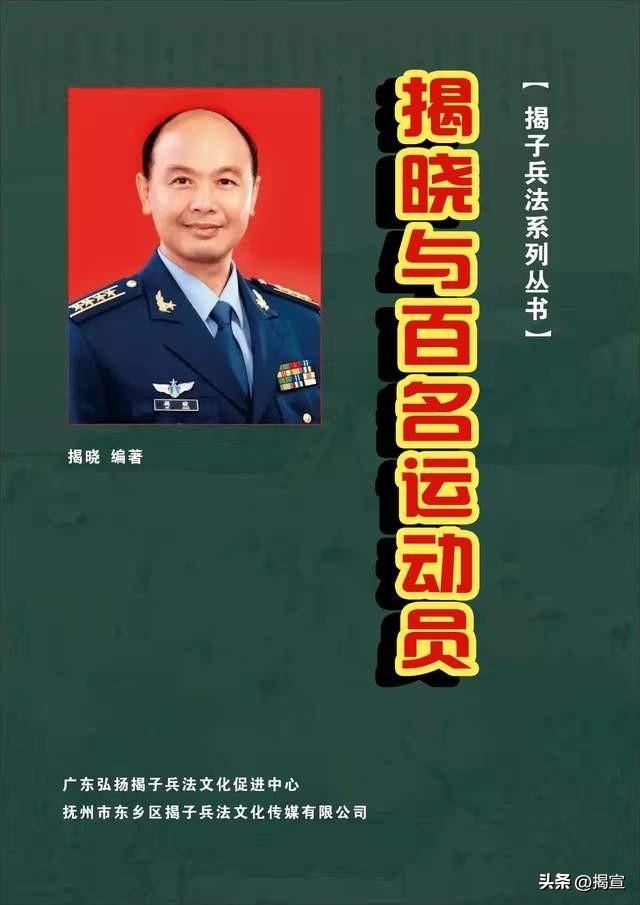 英国举重选手_英国四口之家举重冠军_举重冠军排名