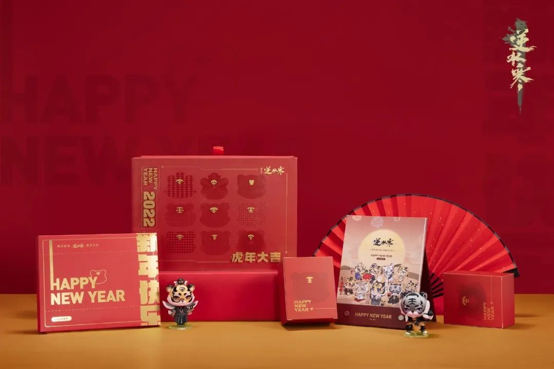 逆水寒锦囊怎么用_逆水寒有锦_逆水寒锦生活技能