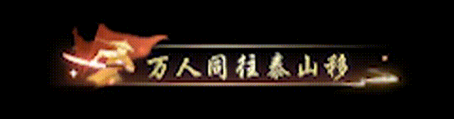 逆水寒锦生活技能_逆水寒锦囊怎么用_逆水寒锦水汤汤