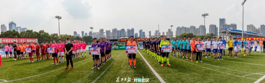 武汉足球队夺得过全国冠军吗_武汉足球比赛结果_8月22日武汉足球比赛冠军
