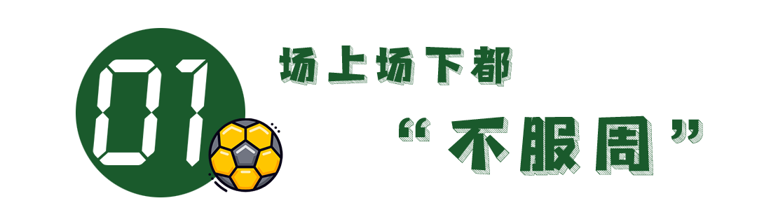 武汉足球比赛结果_8月22日武汉足球比赛冠军_武汉足球队夺得过全国冠军吗