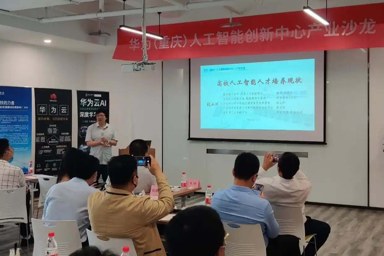 智能足球机器人比赛规则_智能足球机器人介绍_机器人足球比赛中的智能方法