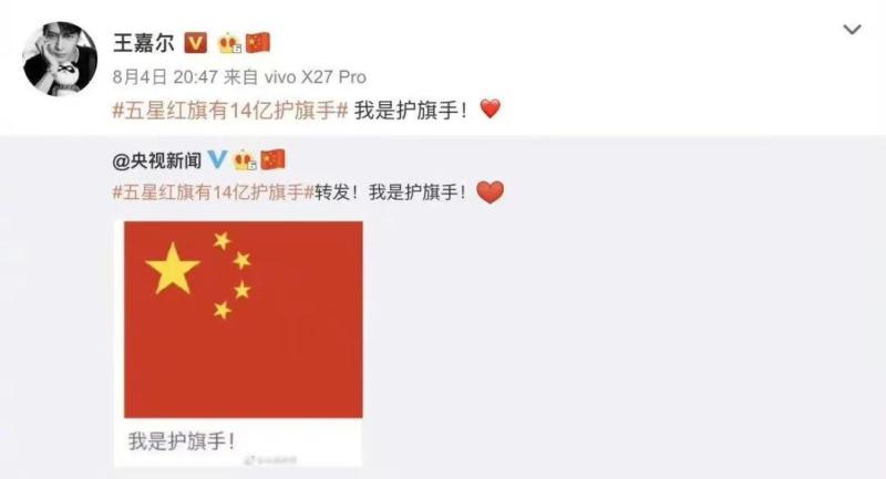 王嘉尔多大击剑冠军_击剑奥运冠军王嘉尔_王嘉尔击剑亚洲冠军