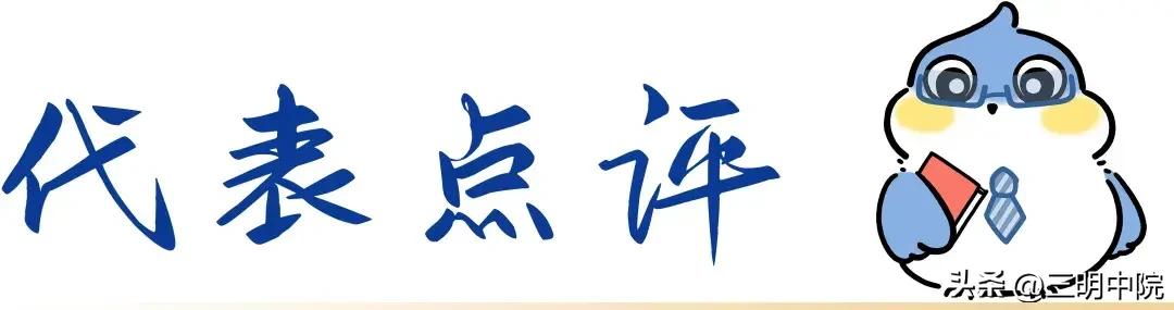 要求健身房退私教的钱怎么说_健身房私教退款规定_健身房退私教课收手续费