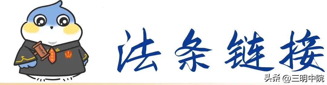 要求健身房退私教的钱怎么说_健身房退私教课收手续费_健身房私教退款规定