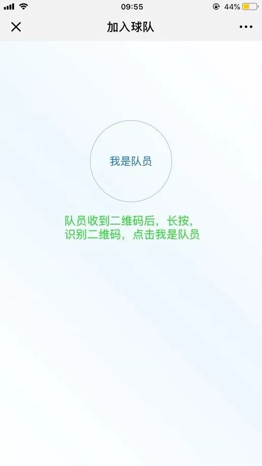 广东省篮球联赛冠军_广东篮球联赛冠军奖励_广东篮球队夺冠
