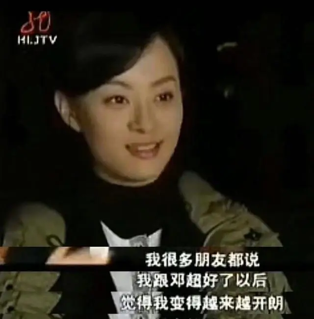 邓超孙俪的全家福_孙俪邓超家庭日常_孙俪邓超一家子