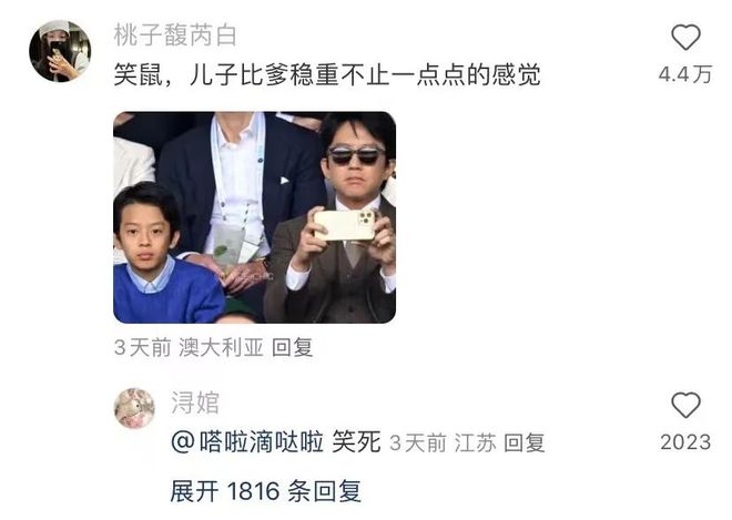 邓超孙俪的家_孙俪邓超家庭日常_邓超孙俪的全家福