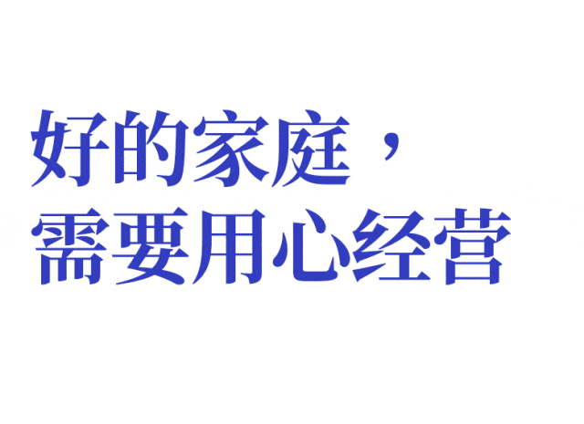 孙俪邓超家庭日常_邓超孙俪的全家福_邓超孙俪的家