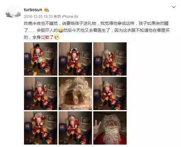 邓超孙俪的全家福_邓超孙俪的家_孙俪邓超家庭日常