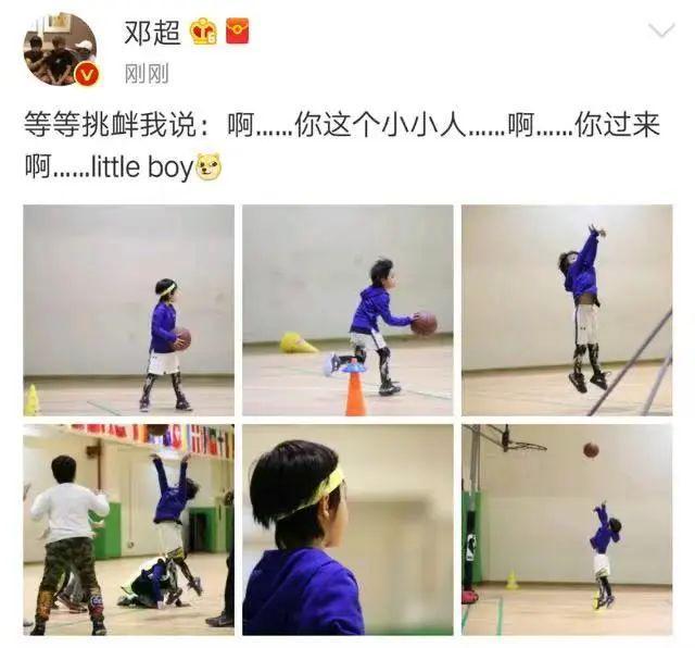 孙俪邓超家庭日常_邓超孙俪的家_邓超孙俪的全家福