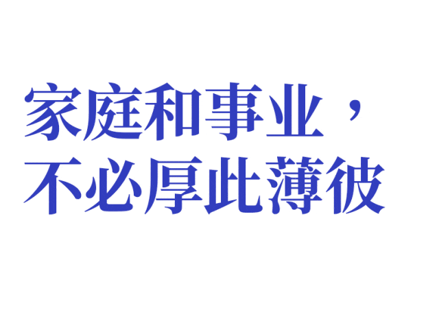 邓超孙俪的家_孙俪邓超家庭日常_邓超孙俪的全家福