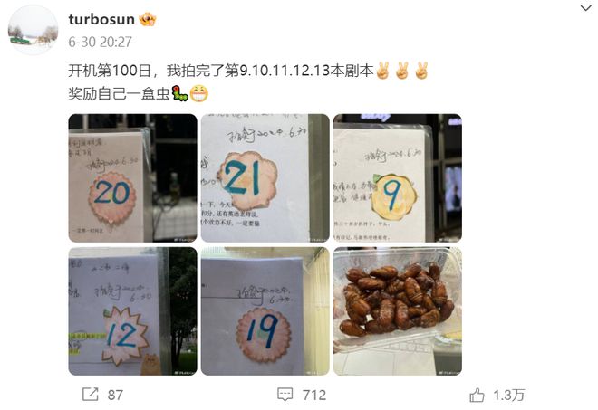 邓超孙俪的全家福_邓超孙俪的家_孙俪邓超家庭日常