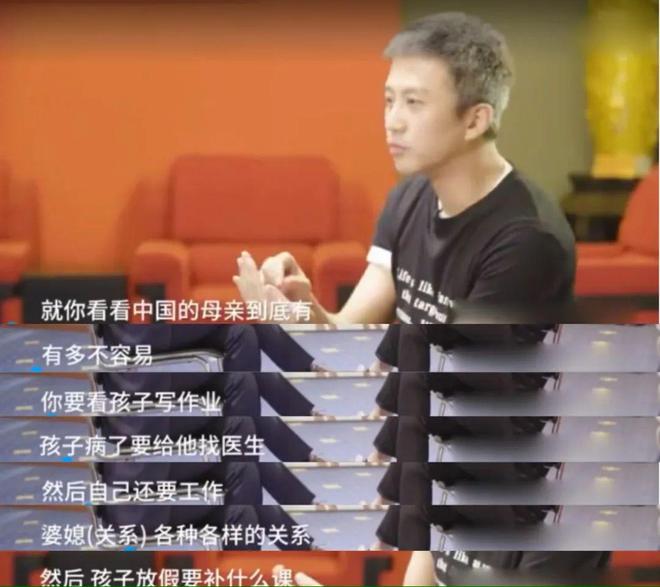 孙俪邓超家庭日常_邓超孙俪的家_邓超孙俪的全家福