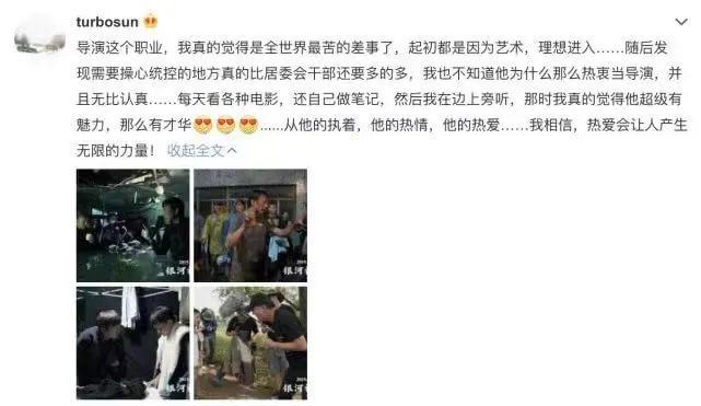 邓超孙俪的全家福_邓超孙俪的家_孙俪邓超家庭日常