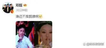 孙俪邓超家里什么样子_邓超孙俪家庭地位_孙俪邓超家庭日常
