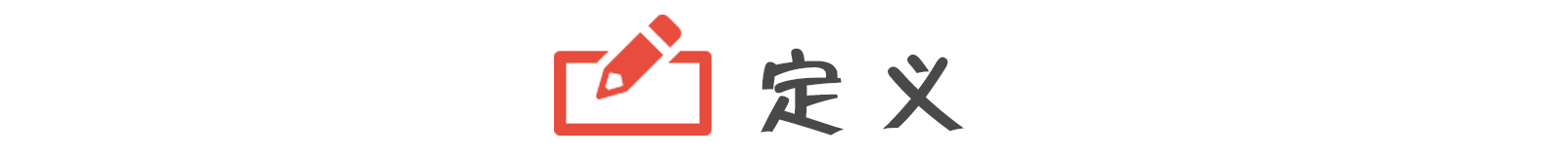 篮球支臂进攻犯规规则是什么_篮球进攻用手臂阻挡犯规吗_进攻犯规曲臂到直臂