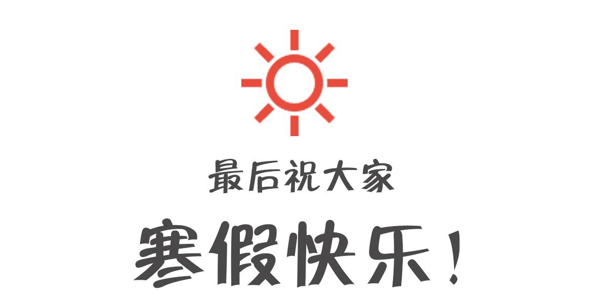 进攻犯规曲臂到直臂_篮球支臂进攻犯规规则是什么_篮球进攻用手臂阻挡犯规吗