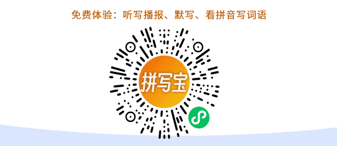 中班生活技能包饺子_中班包饺子的教案_中班《包饺子》教案